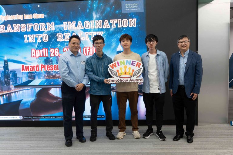 Inno Show 9 winner