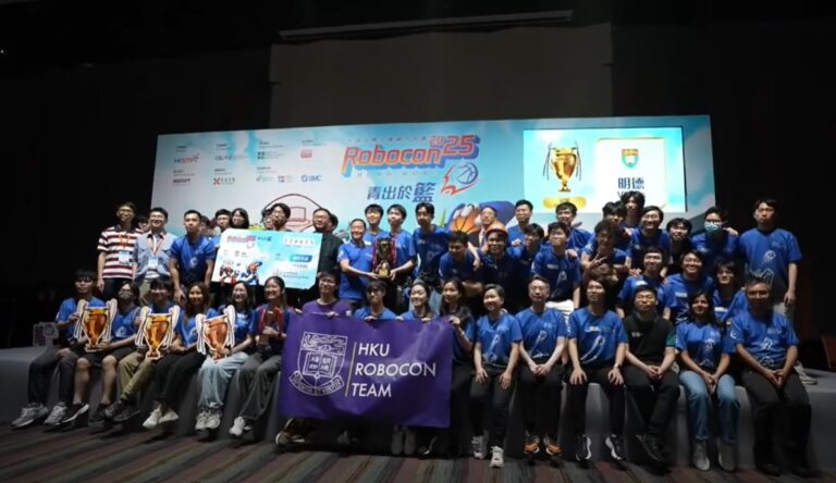 The HKU Robocon Team achieved a remarkable milestone by winning both the Championship and the Second Runner-up in the Robocon Hong Kong Contest 2025.