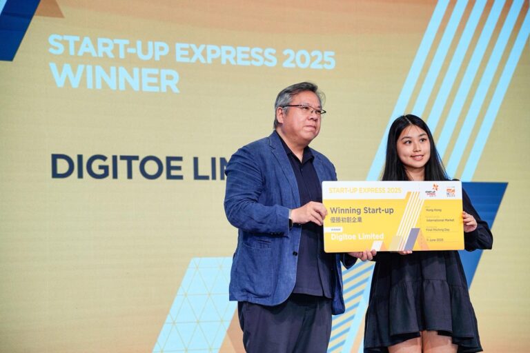 Digitoe, Winner of 2025 Pitch New Tech Ideas, selected as one of the winners at 8th edition of HKTDC's Start-up Express.