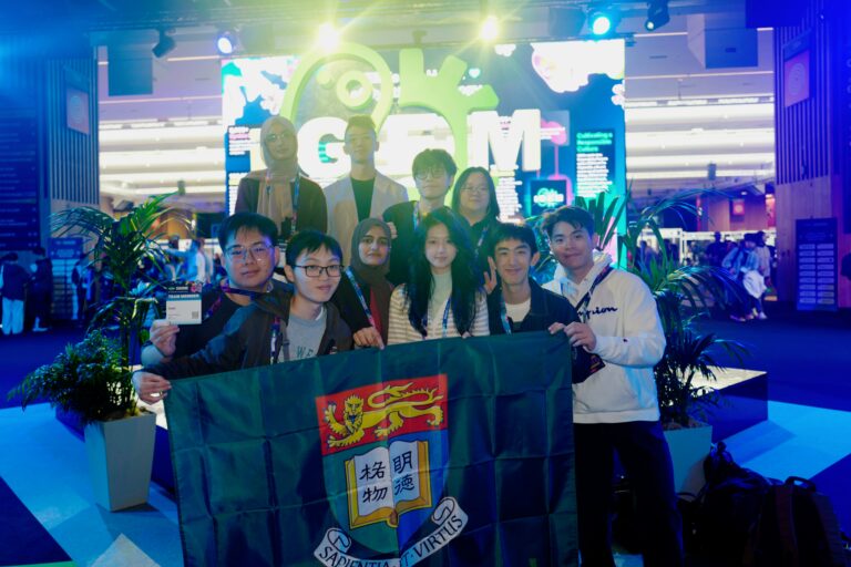 HKU iGEM won Gold Medal at 2025 iGEM Competition.