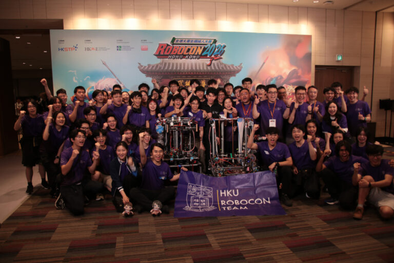 HKU Robocon cllinches back-to-back victory at Robocon Hong Kong 2026.